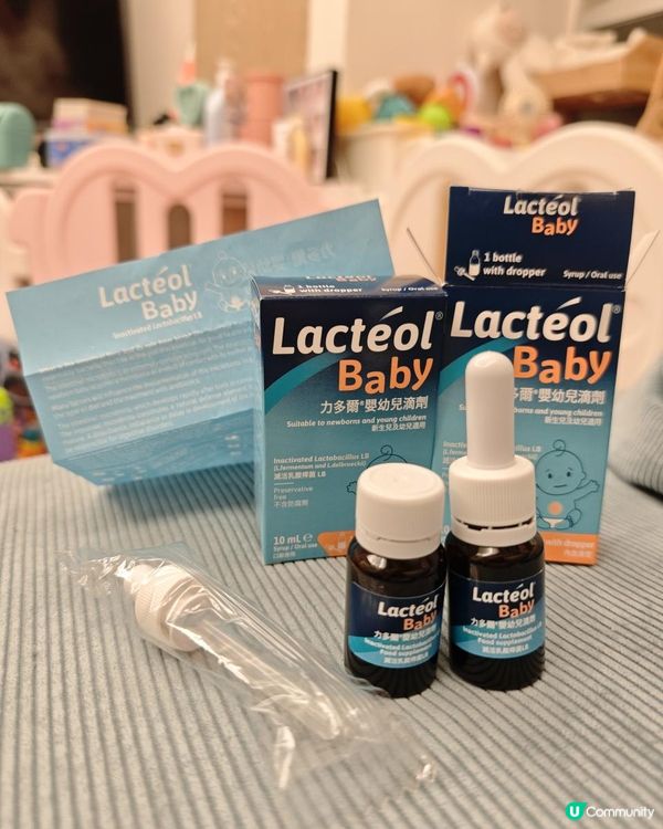 【轉奶期🍼腸胃敏感？每日一次，腸道健康UP！】📈👶