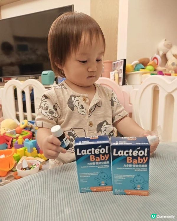 【轉奶期🍼腸胃敏感？每日一次，腸道健康UP！】📈👶