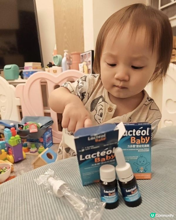 【轉奶期🍼腸胃敏感？每日一次，腸道健康UP！】📈👶