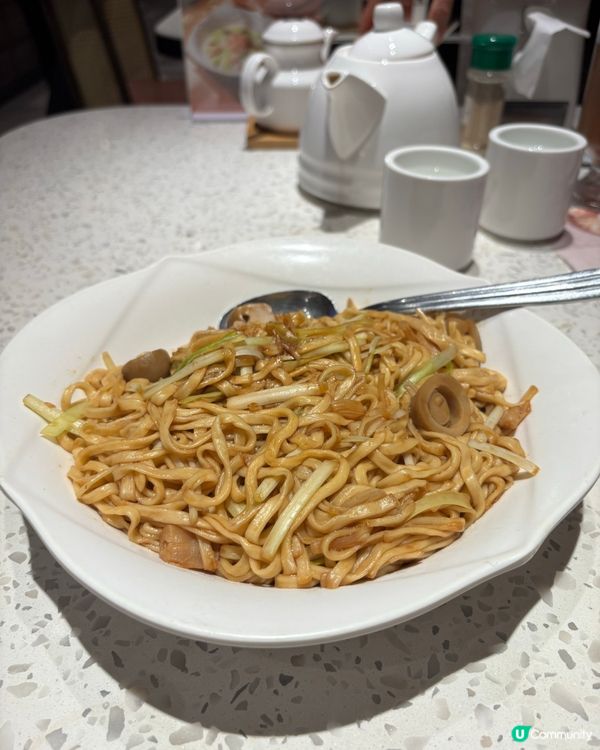 「靠得住」下午茶試伏？🤔