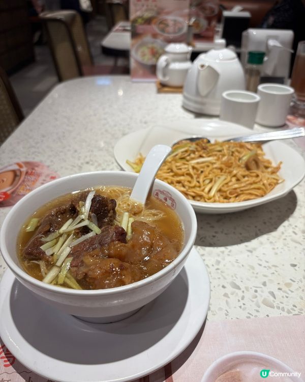 「靠得住」下午茶試伏？🤔