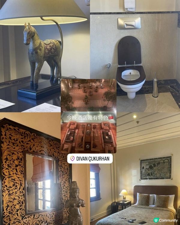 2025 土耳其之旅 番紅花城 安卡拉 Day 1-3