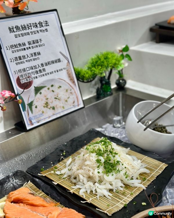 尖沙咀· 韓國自助餐!