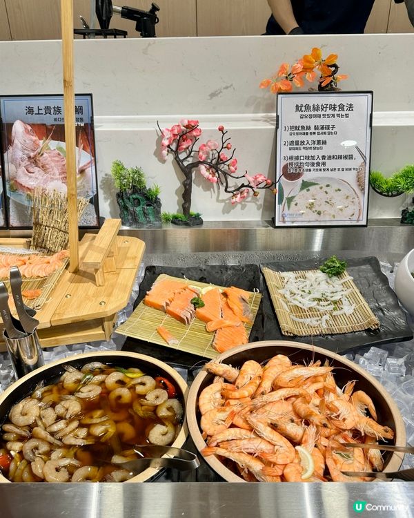 尖沙咀· 韓國自助餐!