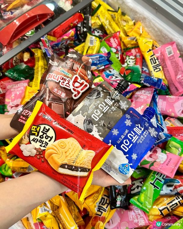 尖沙咀· 韓國自助餐!