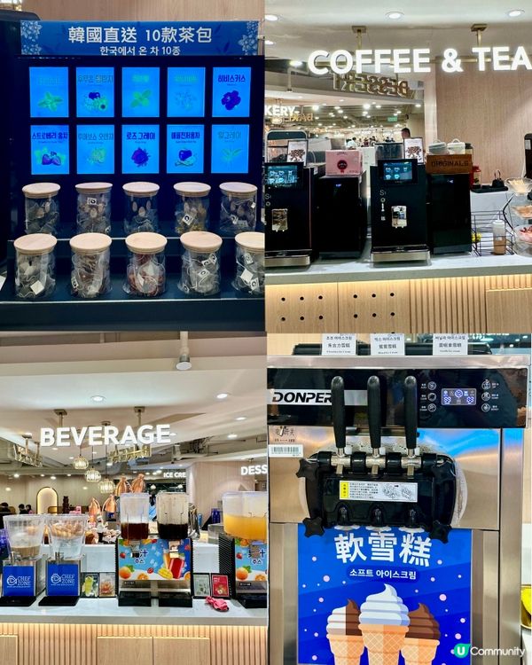 尖沙咀· 韓國自助餐!