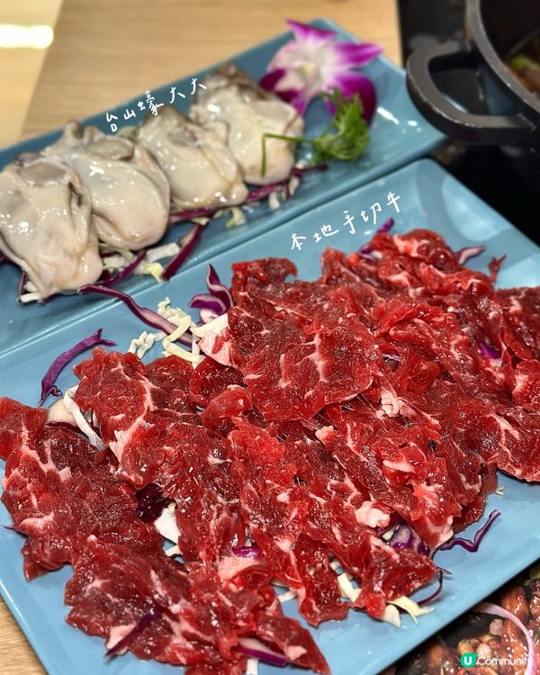 大癲‼️ᴡᴀʟᴋ-ɪɴ絕對食唔到既屯元天必食魔鬼雞煲🐥