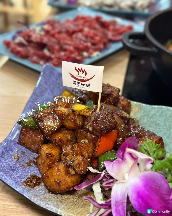 大癲‼️ᴡᴀʟᴋ-ɪɴ絕對食唔到既屯元天必食魔鬼雞煲🐥