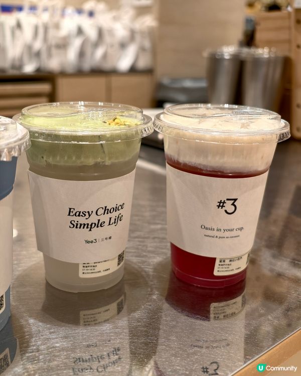 深圳必食🥥健康的飲品Yee3 到香港