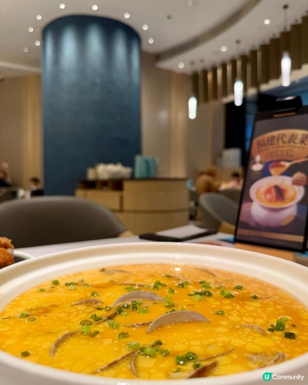 莆田hkputien (港威商場) (尖沙咀)