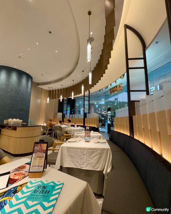 莆田hkputien (港威商場) (尖沙咀)