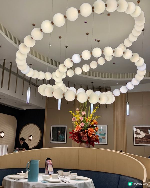 莆田hkputien (港威商場) (尖沙咀)