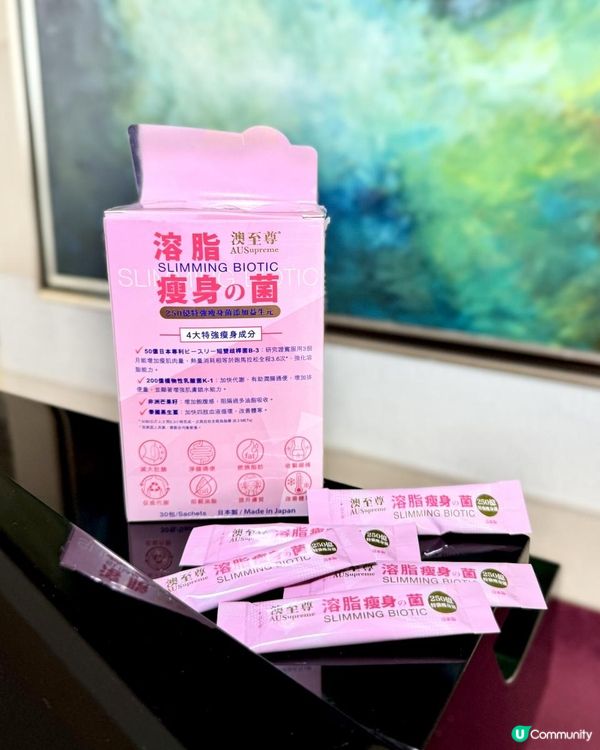 今着衫好睇d嘅小秘密🤫click!! 