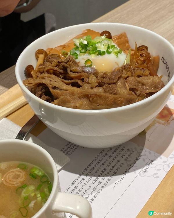 🇭🇰【甜而不膩嘅驚喜,抹茶白玉芭菲出色!】