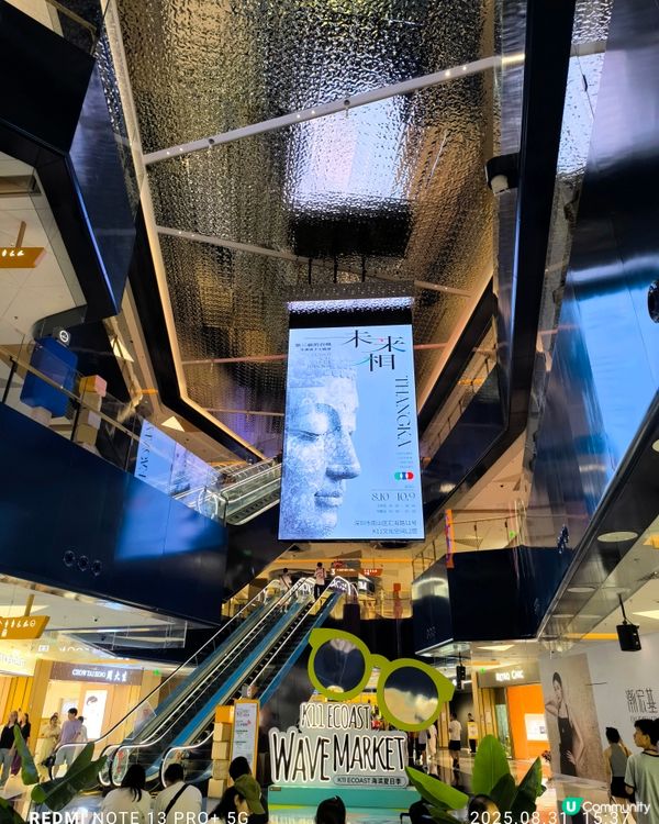 不是千篇一律既場