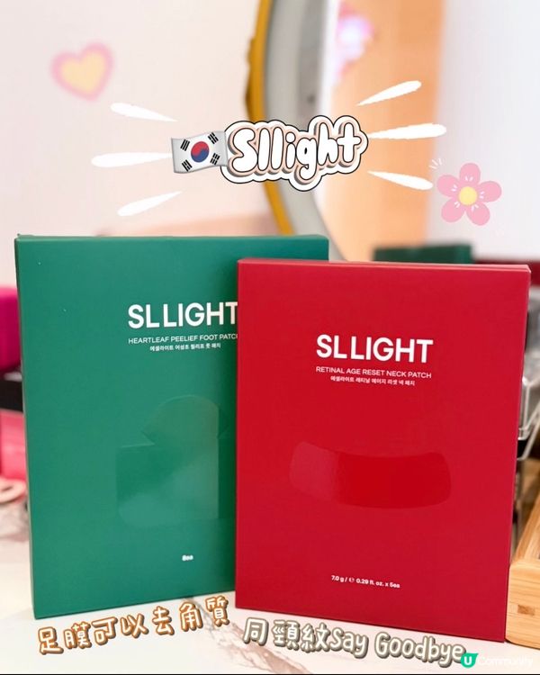 韓國🇰🇷頸膜足膜救星！告別頸紋🦶🏻！