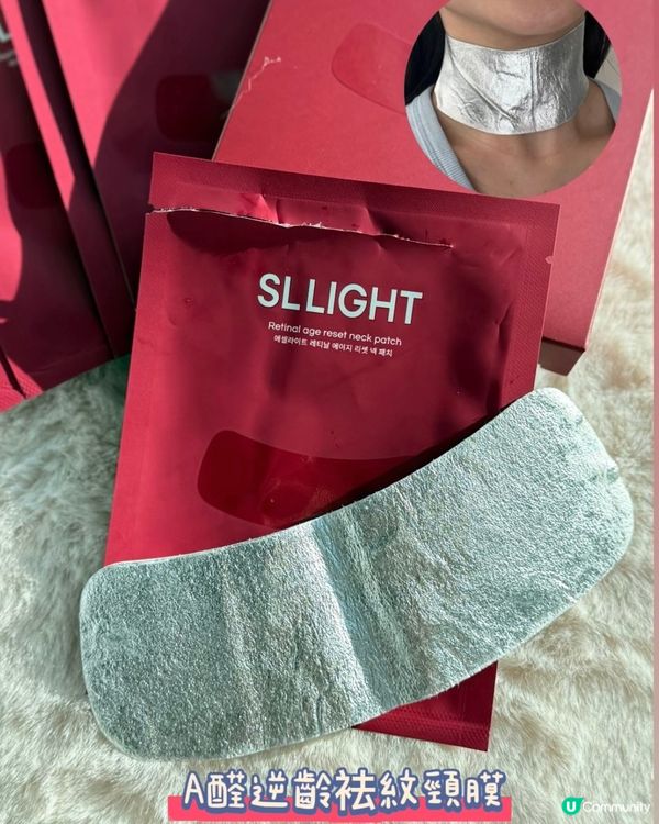韓國🇰🇷頸膜足膜救星！告別頸紋🦶🏻！