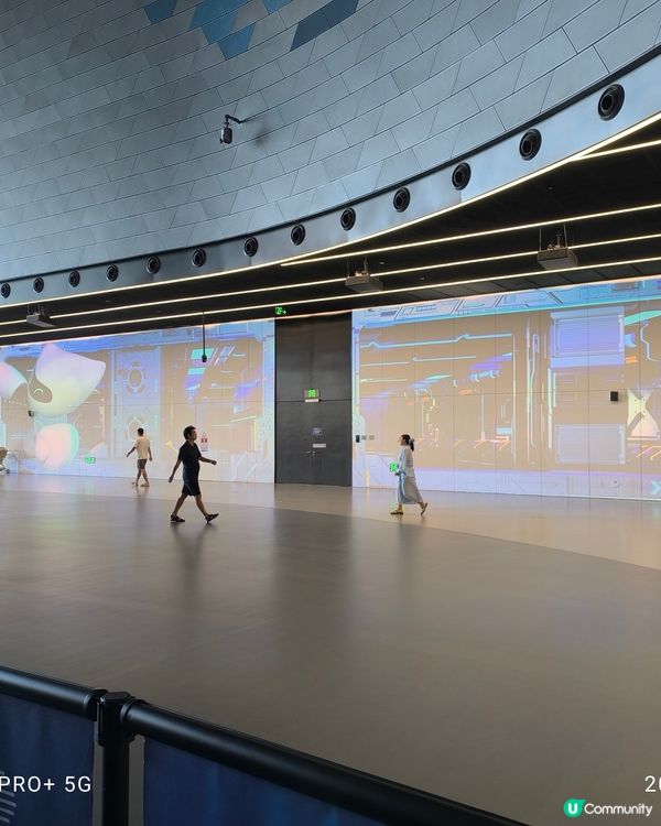 至新至潮深圳科技館