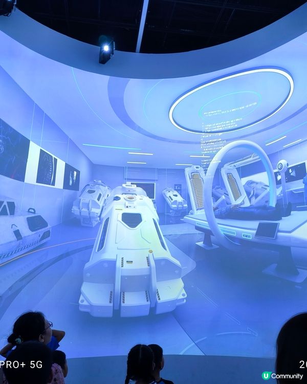 至新至潮深圳科技館