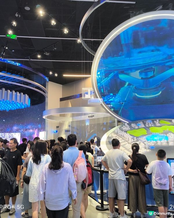 至新至潮深圳科技館