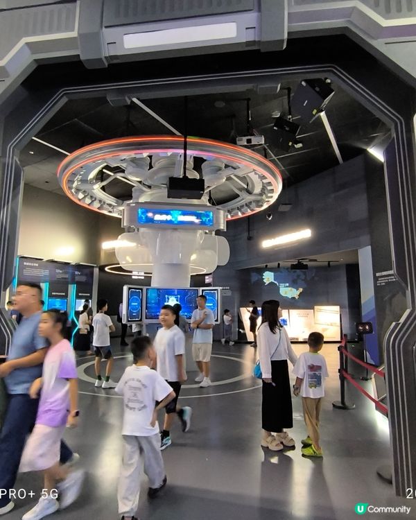 至新至潮深圳科技館