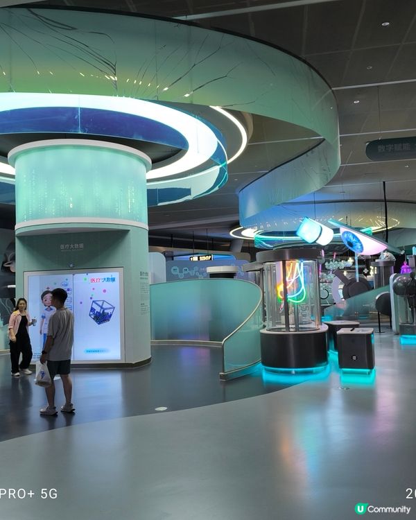 至新至潮深圳科技館