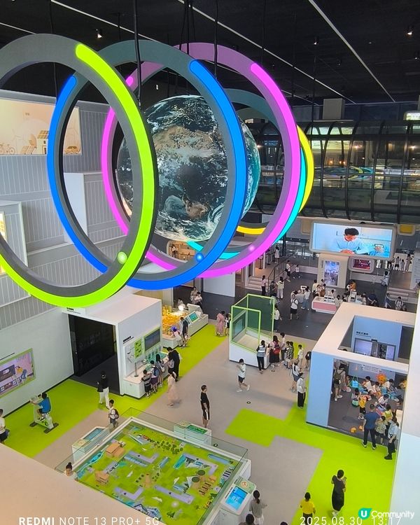 至新至潮深圳科技館