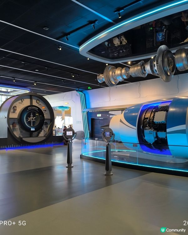 至新至潮深圳科技館