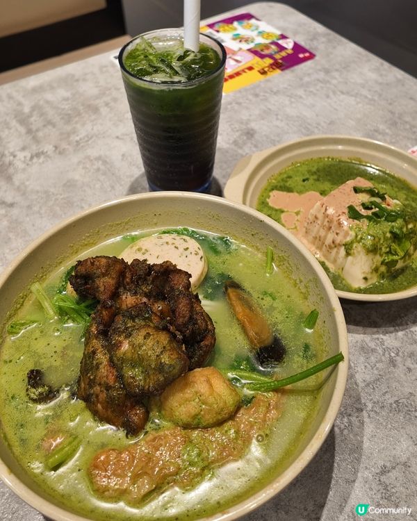 芫茜控注意！南記茜利豬駕到！🤩