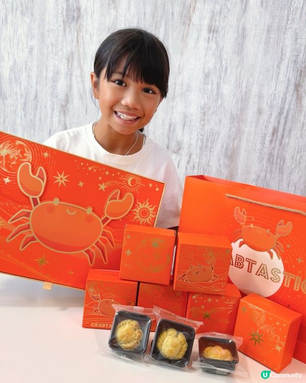 就快又到中秋節