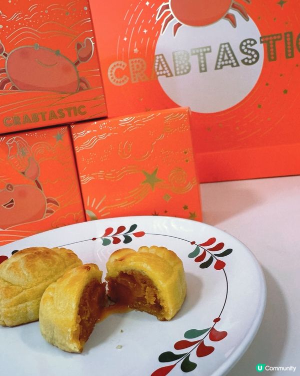 就快又到中秋節