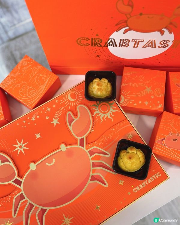 就快又到中秋節