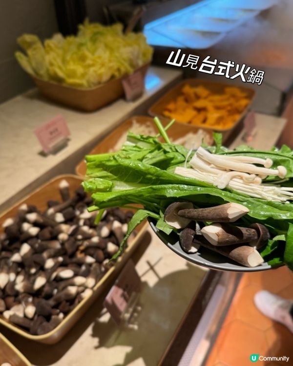 山見。港台風味一次過滿足😋！104款食材任你點