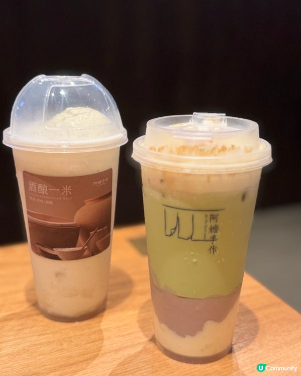 深圳阿嬷手作初體驗！米麻糬🤤 芋泥控必試！😋