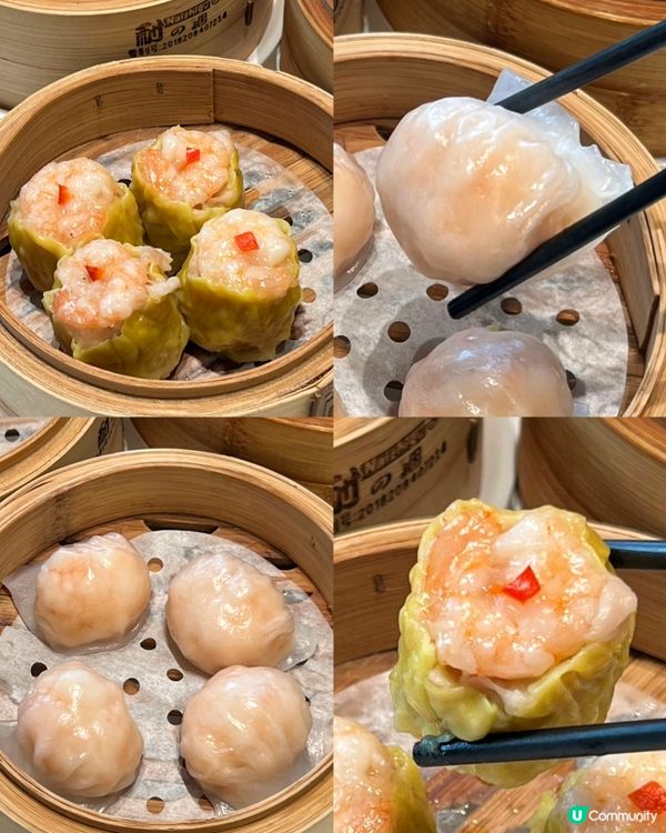 羅湖火車站旁 | 丹桂軒30週年優惠