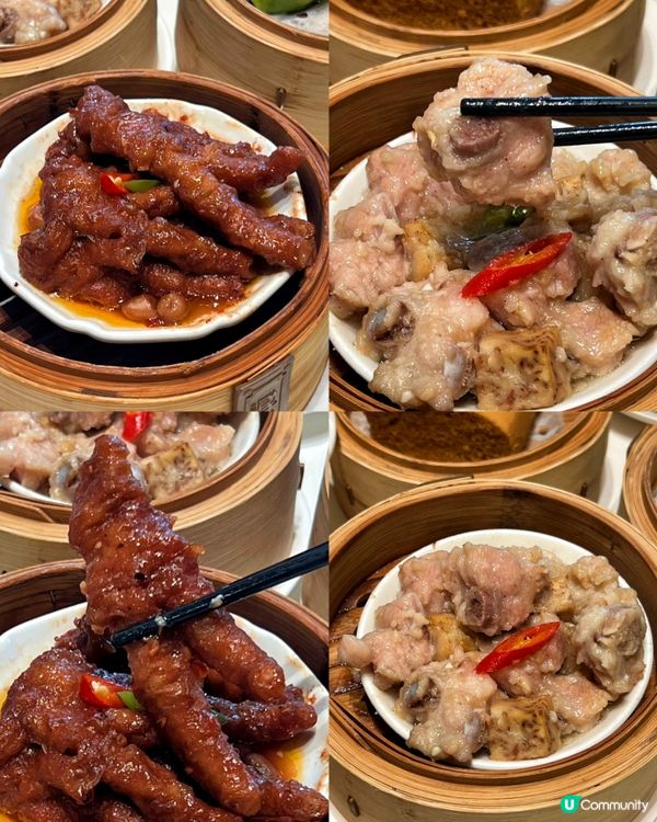 羅湖火車站旁 | 丹桂軒30週年優惠