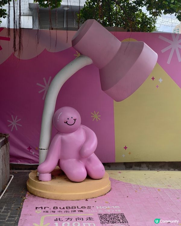 珠海北山美食，排隊古早牛肉麵