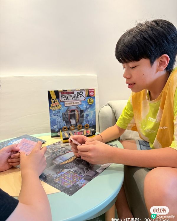 密室逃脫暑假尾聲玩！🧠🚪🥳