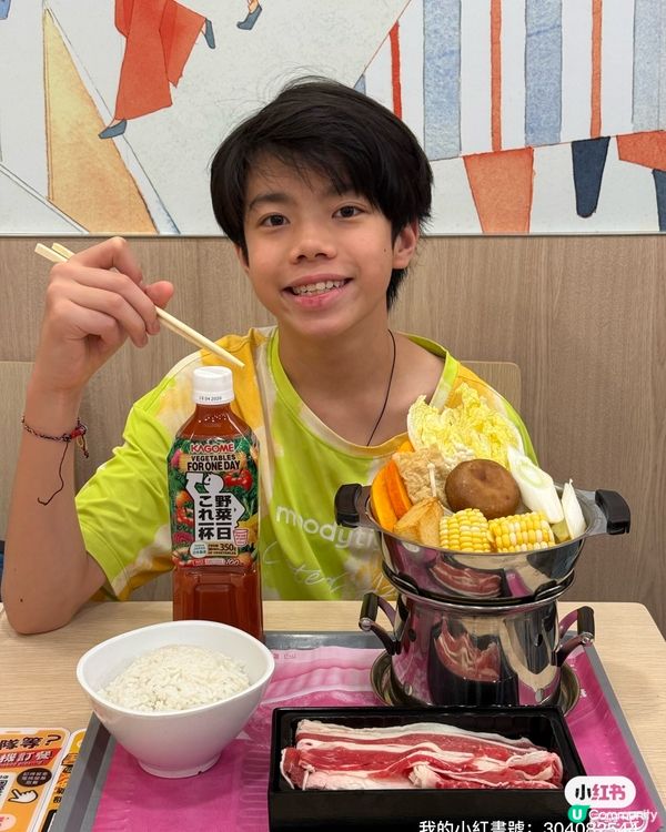 豆豆哥哥唔食菜點算？🤔 大家樂幫到你！🥕🥬