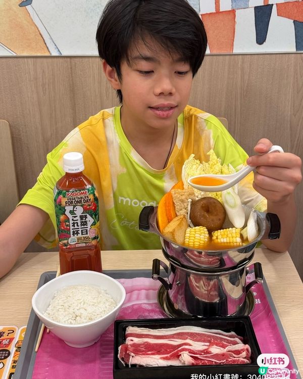 豆豆哥哥唔食菜點算？🤔 大家樂幫到你！🥕🥬