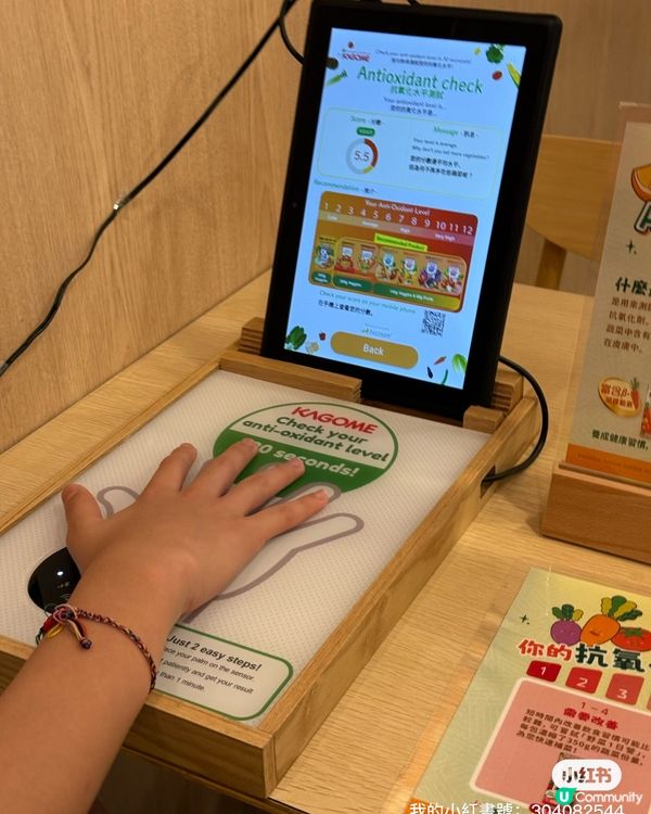 豆豆哥哥唔食菜點算？🤔 大家樂幫到你！🥕🥬