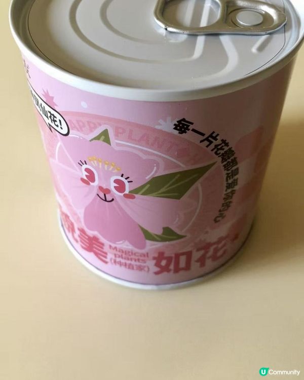 三分地|文創產品加咖啡的吸引力