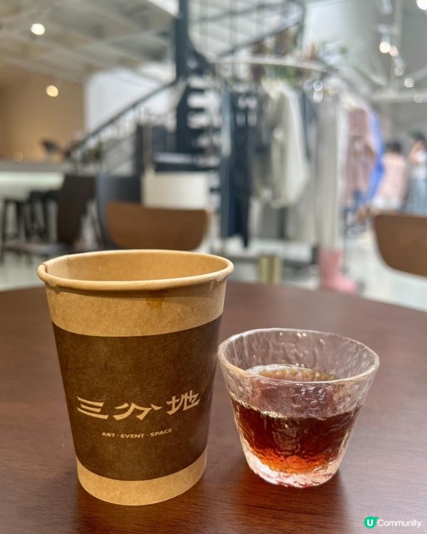 三分地|文創產品加咖啡的吸引力