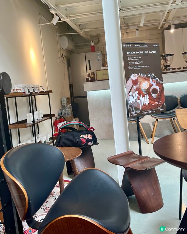 三分地|文創產品加咖啡的吸引力