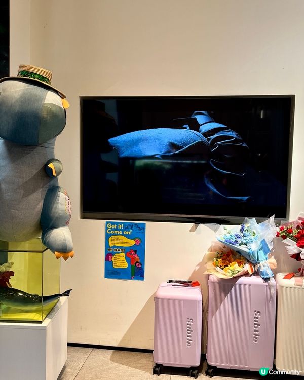 三分地|文創產品加咖啡的吸引力