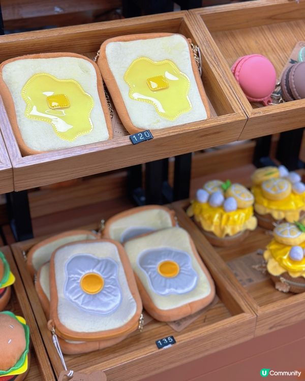 中環街市打卡玩味超市🤩超像真還原食物可愛pouch😍