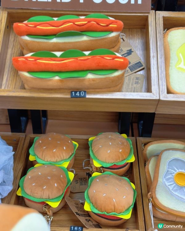 中環街市打卡玩味超市🤩超像真還原食物可愛pouch😍