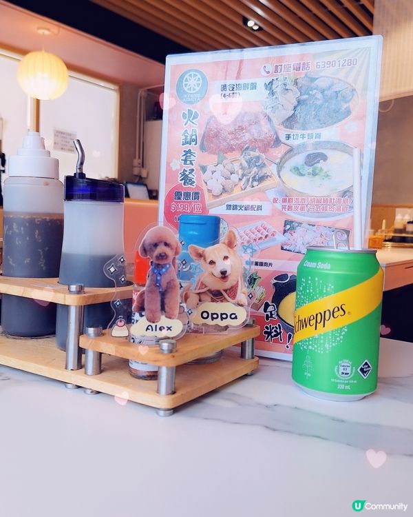 米子燒肉家🔥大圍探店！韓日燒肉任你揀😋