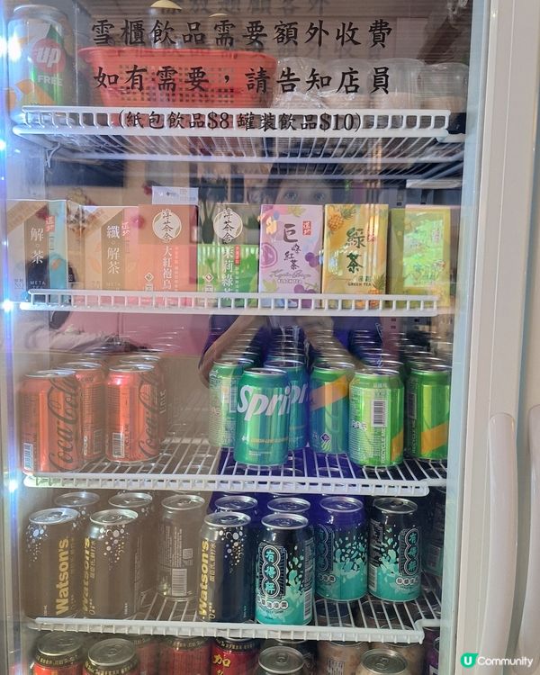 米子燒肉家🔥大圍探店！韓日燒肉任你揀😋