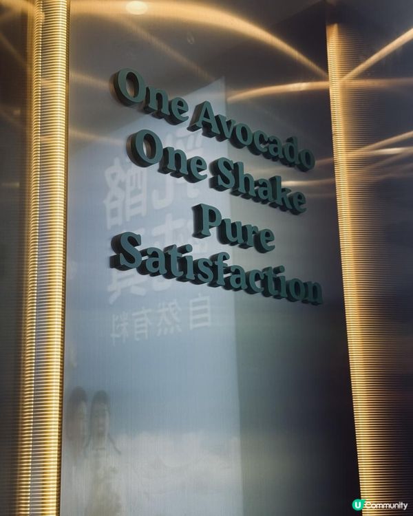 好似幾健康嘅Yogurt飲品😂